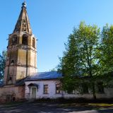 Великий Новгород, фото отдыхающего в мае