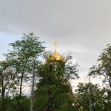 Гостиница Парадис, фото гостя