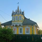 Золотое кольцо, фото отдыхающего в мае