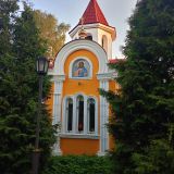 Золотое кольцо, фото отдыхающего в мае