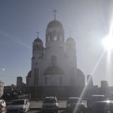 Екатеринбург, фото отдыхающего в мае