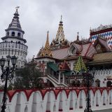 Гостиница Измайлово Брентон Клуб Гамма, фото гостя