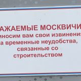 Центральная Россия, фото отдыхающего в мае