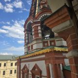 Москва, фото отдыхающего в мае
