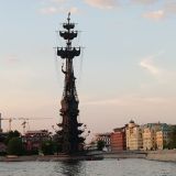 Москва, фото отдыхающего в мае