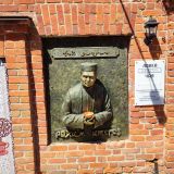 Поволжье, фото отдыхающего в мае