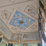 Гостиница Даниловская, фото гостя