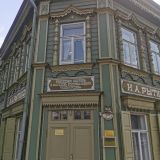 Река Волга, фото отдыхающего в мае