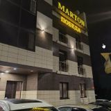 Гостиница Мартон Победа, фото гостя