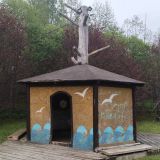 Гостевой дом Озерный Берег, фото гостя