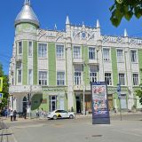 Краснодар, фото отдыхающего в мае