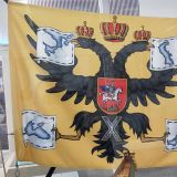 Архангельск, фото отдыхающего в мае
