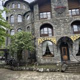 Гостиница Форт Эврика, фото гостя
