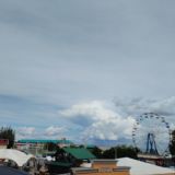 Гранд отель-Ейск, фото гостя