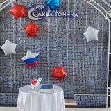 Спа-отель Аква Тоника, фото гостя