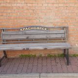 Гостиница ПолиАрт, фото гостя