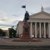 Волгоград, фото отдыхающего в мае