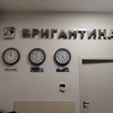 Гостиница Бригантина, фото гостя