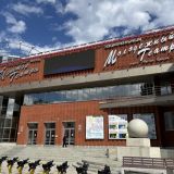 Отель Эдем, фото гостя