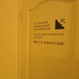 Хостел Друзья на Сенной, фото гостя