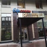Гостиница ЕВРотель Центральный, фото гостя