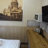 Гостевой дом Платформа 9 3/4, фото гостя