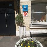 Гостевой дом Simple Hostel, фото гостя