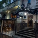 Мини-отель Аюк, фото гостя