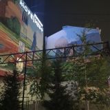 Гостиница Каспий, фото гостя