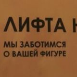 Гостиница ЕВРотель Центральный, фото гостя