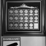 Историко-культурный комплекс Музей Петра Первого Пьер Ле Гранд, фото гостя
