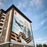 Тихорецк, фото отдыхающего в мае