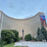 Cosmos Москва ВДНХ Отель, фото гостя