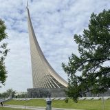 Москва, фото отдыхающего в мае