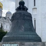 Москва, фото отдыхающего в мае
