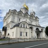 Москва, фото отдыхающего в мае