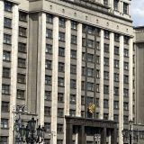 Москва, фото отдыхающего в мае