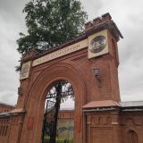 Балтийское море, фото отдыхающего в мае