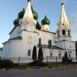 Ярославль, фото отдыхающего в мае