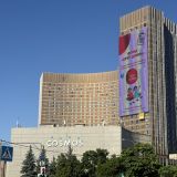 Cosmos Москва ВДНХ Отель, фото гостя