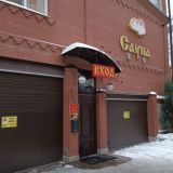 Гостиница Четыре сезона, фото гостя