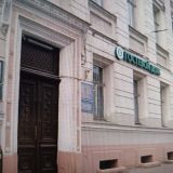 Гостевой дом Академии Пастухова, фото гостя