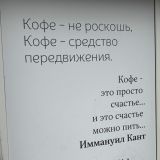 Отель Бристоль, фото гостя