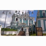 Центральная Россия, фото отдыхающего в мае