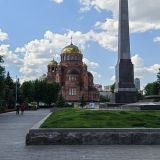 Поволжье, фото отдыхающего в июне