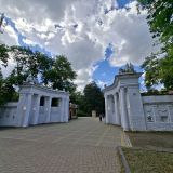 Пятигорск, фото отдыхающего в июне
