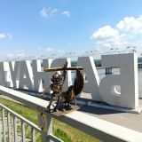 Барнаул, фото отдыхающего в июне