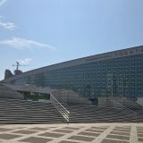 Республика Башкортостан, фото отдыхающего в июне