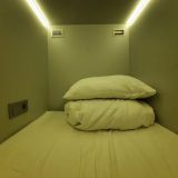 Отель 17/3 Capsule hotel and lounge, фото гостя