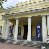 Гостиница Кочубей-Центр, фото гостя